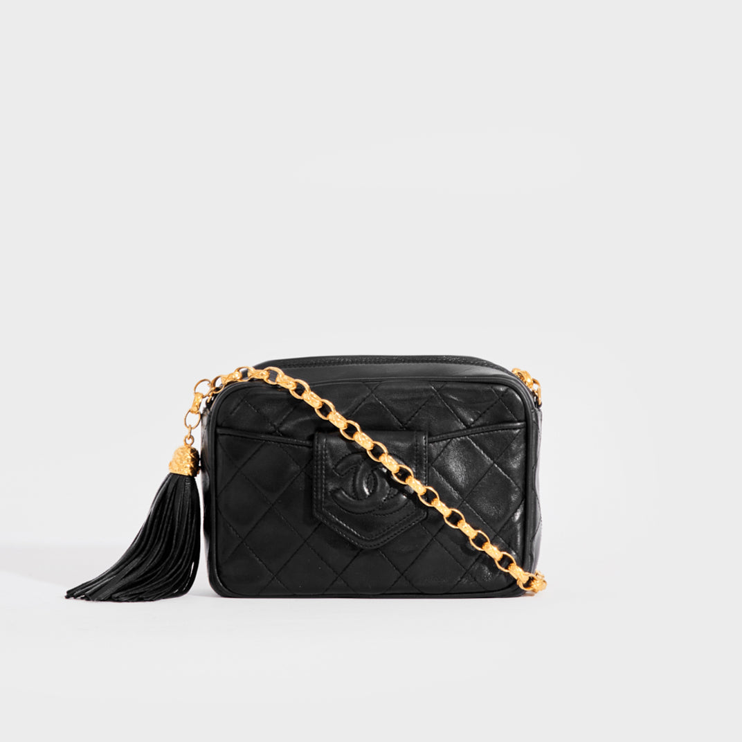 Chanel Black Crossbody Bag Chanel  BlackSilver 2000000056920  Ayuchka